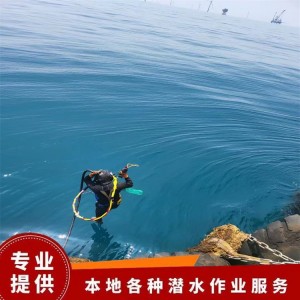 长沙市打捞队 本地打捞救援队伍 全程为您服务