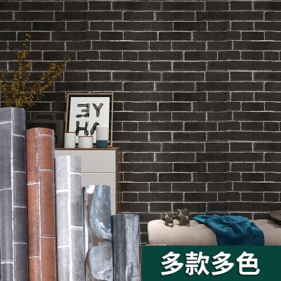 PVC砖纹墙纸自粘文化石块自贴壁纸酒店咖啡厅餐厅酒吧装修贴纸