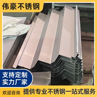 不锈钢踢脚线 刨槽加工 装饰条地脚线装饰线板折弯定制生产厂家 伟豪